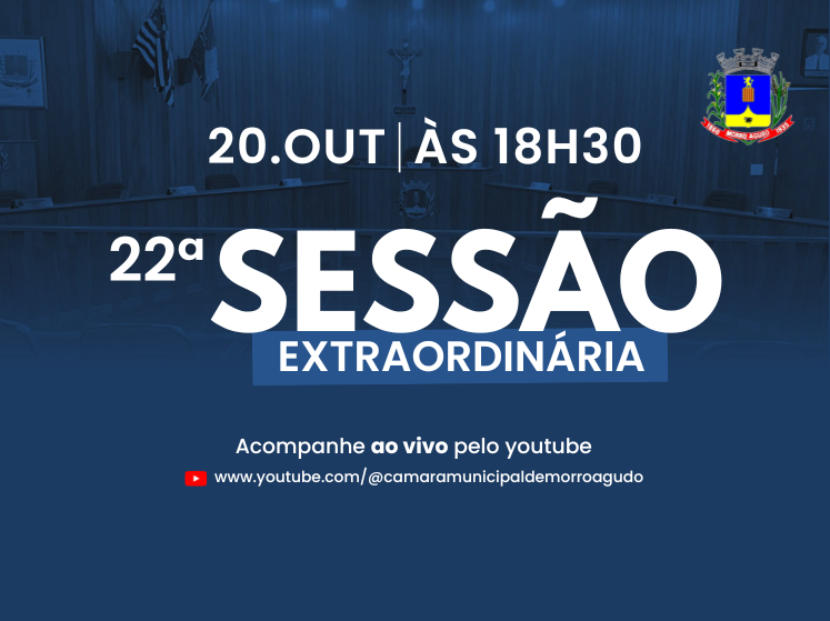 SESSÃO EXTRAORDINÁRIA 20-10-2025