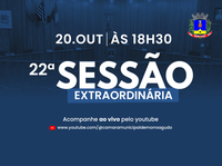 SESSÃO EXTRAORDINÁRIA 20-10-2025